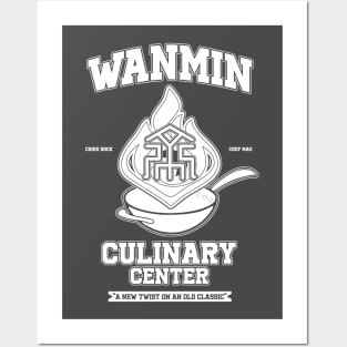 Genshin Impact Wanmin Culinary Center- White Posters and Art